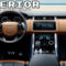 3 range rover sport interior range rover hse interior 3 Range Rover Sport Interior Range Rover Hse Interior