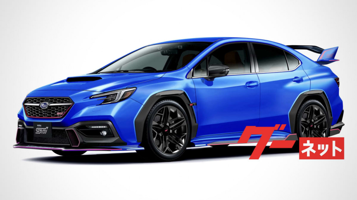 Spesification 2023 subaru wrx sti