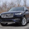 4 Volvo Xc4 T4 Inscription: Efficiency, Luxury And Performance Volvo Xc90 T8 Inscription