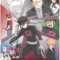 Firered Hack: Pokémon Firered: Rocket Edition (completed) The Fire Red Rocket Edition