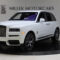 New 5 Rolls Royce Cullinan Black Badge For Sale () Miller Rolls Royce Cullinan Black Badge For Sale