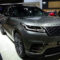 Concept range rover velar colours