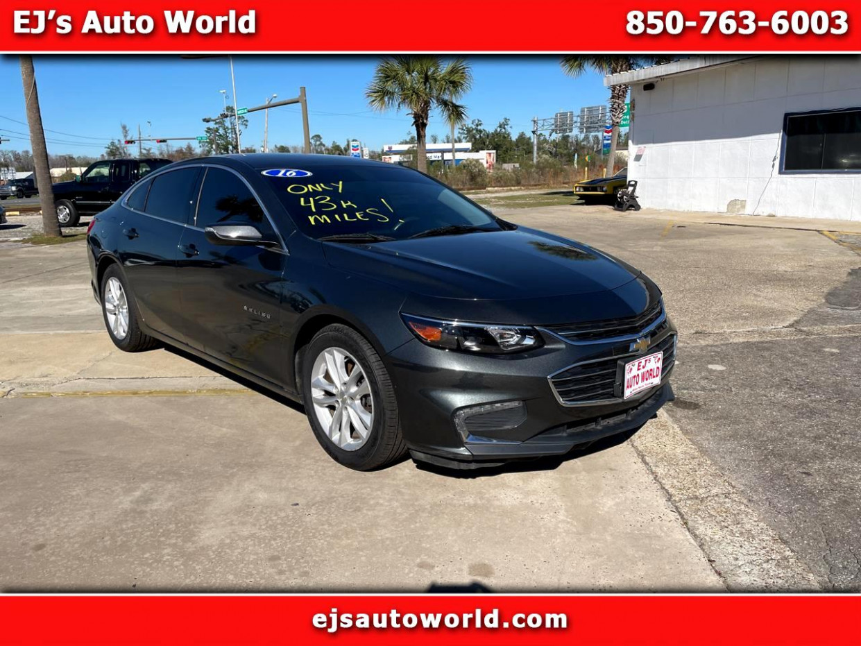 Speed Test ej s auto world Speed Test ej s auto world