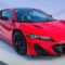Acura NSX 2025 Redesign, Price, And Specs
