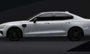 Volvo S60 2025 Reviews, Release Date, and Price Volvo S60 2025 Reviews, Release Date, and Price