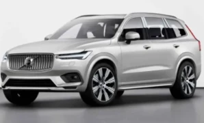 Volvo XC100 2025 Price, Release Date, and Specifications Volvo XC100 2025 Price, Release Date, and Specifications