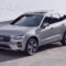 Volvo XC60 2025 Review, Specs, And Release Date